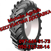 Шина 520/85 R46 (20.8R46) MICHELIN Agribib 2, Київська область. Украина