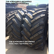 Шини 800/65R32, 30.5R32, 900/60R32, 650/75R32 Росава, Белшина, Mitas, BKT, Дніпропетровська область. Украина