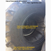 Шини 800/65R32, 30.5R32, 900/60R32, 650/75R32 Росава, Белшина, Mitas, BKT, Дніпропетровська область. Украина