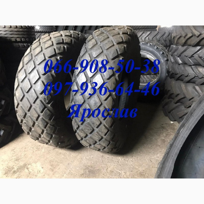 18.4-26 (480/80-26) R-3 PR12 TL Satoya протектор ромбик (шашка), Дніпропетровська область.  - изображение 1