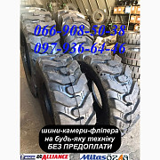 Шини 18.4-26, 16.9-28, 12.5/80-18 для екскаватора JCB, CAT, Hyundai, Дніпропетровська область. Украина
