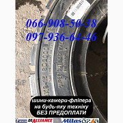 Шини 8.15-15 (28х9-15), 6.50-15, 6.00-9, 5.00-8, на вілочковий навантажувач, Дніпропетровська област Украина