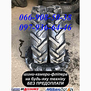 Шина 6.50-16 R-1 PR6 88A6 (з камерою) Armour, Дніпропетровська область. Украина
