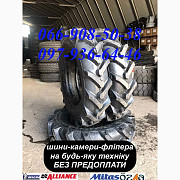 Шина 6.50-16 R-1 PR6 88A6 (з камерою) Armour, Дніпропетровська область. Украина