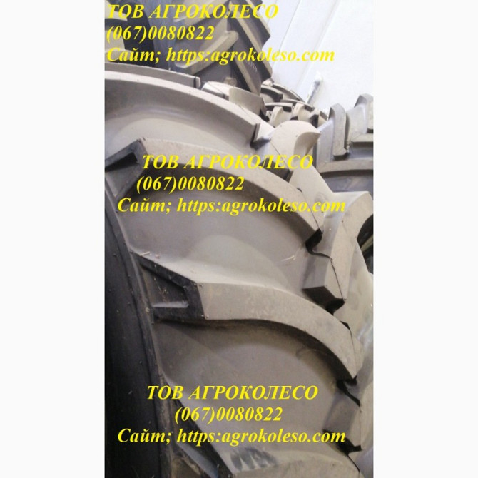 Шина 23.1R26 (610R665) Armour, Росава, Дніпрошина, Дніпропетровська область.  - изображение 1
