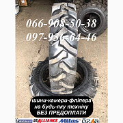 Шина 9.5-24 (з камерою) Armour для китайського міні-трактора, Дніпропетровська область. Украина