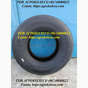 Шина 385/65R22.5 160К 20шт 396 ANNAITE БЕЗКОШТОВНА ДОСТАВКА, Дніпропетровська область. Украина