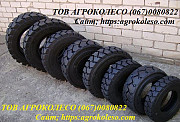 Шини для навантажувачів 6.25-10, 6.50-10, 7.00-12 та інші, Дніпропетровська область. Украина
