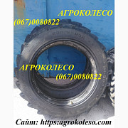 Шини 9.5-32 для Т16, Т25, СЗ-3.6, Дніпропетровська область. Украина