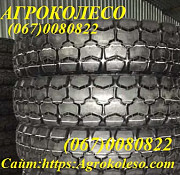 Шина 8.25R20 (240-508) У-2, Дніпропетровська область. Украина