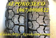 Шина 8.25R20 (240-508) У-2, Дніпропетровська область. Украина