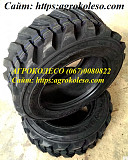 Шина 10-16.5 K395 Power Grip HD 134A2 10 шарів Kenda, Дніпропетровська область. Україна