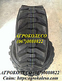 Шина 10-16.5 K395 Power Grip HD 134A2 10 шарів Kenda, Дніпропетровська область. Україна