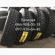 315/60/70/80 295/80 275/70 385/65-R22,5 РУЛЬ ТЯГА ПРИЦЕП Безкоштовна доставка, Дніпропетровська обла Україна