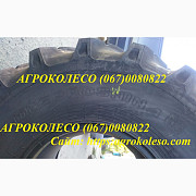 Шини 23.1R26 (610R665) Ф-37 148А8 10шарів Дніпрошина, Дніпропетровська область. Україна