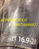 16.9-28 (420/85-28) TR-218A (KABAT) - Польща, Дніпропетровська область. Украина