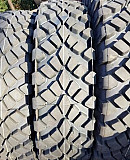 КамАЗ-402 12.00R20 (320-508) 18 шл., Дніпропетровська обл. Україна