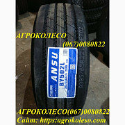 Шини 385/65R22.5 ANSU модель BY502L БЕЗКОШТОВНА ДОСТАВКА, Дніпропетровська область. Україна