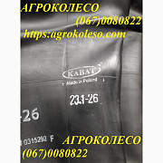 Камери 23.1-26 (610-665) TR-218A (Кабат), Дніпропетровська область. Україна