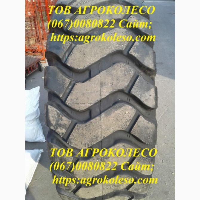 Шина 23.5R25 191A2 PR20 EL36 WestLake, Дніпропетровська область.  - изображение 1