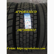 Шина 315/80R22.5 Starmaxx DH100 (ведуча) БЕЗКОШТОВНА ДОСТАВКА, Дніпропетровська область. Україна
