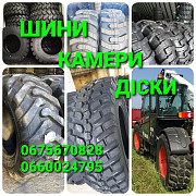 Шина 15,5/80-24 (400/80-24) для телескопічних навантажувачів JCB, CASE, Manitou, Дніпропетровська об Україна