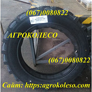Шини 9,5-32 VOLTYRE AGRO DN-104B 117A6 8 сл (підсилена), Дніпропетровська область. Україна