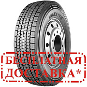 Грузова шина ANNAITE 265/70R19.5-16PR 785 TL 140/138M ведуча, Дніпропетровська область. Україна
