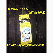 Шина 315/70R22.5 Constancy Ecosmart 62 (керуюче колесо), Дніпропетровська область. Україна