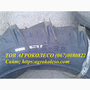 Шини 13.6-38 для Т-40 АШК, Росава, Armour, Дніпропетровська область. Україна