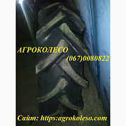 Шини 14.9-24 Белшина, Росава, Speedways, Дніпропетровська область. Україна