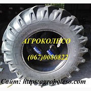 Шини 18.4-30 Ozka KNK50 154A6 PR14 (Туреччина), Дніпропетровська область. Україна
