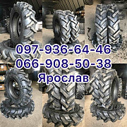 Шини 12.4/11.2/9.5/8.3-24 7.50/6.50/6.00-16 7.00-12 на Міні-трактор, Дніпропетровська область. Україна