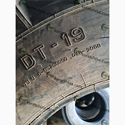Шина 620/70R42 (24.5R42) для тракторів CLAAS, JOHN DEERE та інших, Дніпропетровська область. Україна