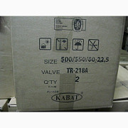 Камера 12-38 NEXEN TR218A (11,2/10-38, 12,4/11-38, 320/70-38, 360/70-38, 270/95-38, Київська область Україна