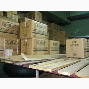 Камера 12-38 NEXEN TR218A (11,2/10-38, 12,4/11-38, 320/70-38, 360/70-38, 270/95-38, Київська область Україна