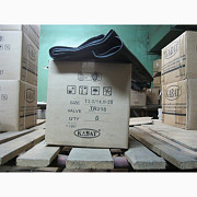 Камера 16.9-34 NEXEN TR218A (16.9/14-34, 18.4/15-34, 480/70-34, 520/70-34, 540/65-34, Київська облас Україна