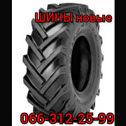 Шина 460/70R24 (17.5LR24) Advance R-4E (159A8/B, TL) зі сталевим кордом, Київ. Україна