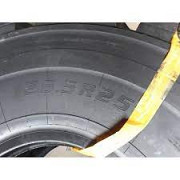 29.5R25 Advance GLR08 (L5, , TL), Київ. -> 29.5R25 Advance GLR08 (L5, , TL), Київ. Україна