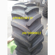 Шини 540/65R30 Galaxy Earth-Pro 650, Дніпропетровська область. Україна