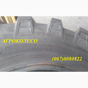 Шини 650/65R42 Galaxy Earth-Pro 650 173D/170A8, Дніпропетровська область. Україна