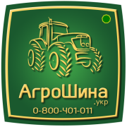 АГРОШИНИ | Купити сільгоспшини в Україні, Донецька область. Україна