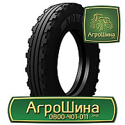 АГРОШИНА Чернігів ≡ Тракторні Шини ≡ Агрошина.укр, Чернігівська область. Україна