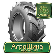АГРОШИНА Суми ≡ Тракторні Шини ≡ Агрошина.укр, Сумська область. Україна