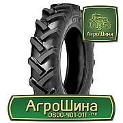АГРОШИНА Суми ≡ Тракторні Шини ≡ Агрошина.укр, Сумська область. Україна