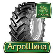 600/65R38 | Агрошина.укр, Вінницька область. Україна