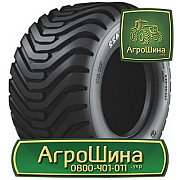 Купити cільгосп резину | Агрошина.укр, Дніпропетровська область. Україна