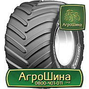 АГРОШИНА Одеса ≡ Тракторні Шини ≡ Агрошина.укр, Одеська область. Україна