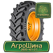 АГРОШИНА Одеса ≡ Тракторні Шини ≡ Агрошина.укр, Одеська область. Україна