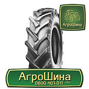 Сільгосптехніка: шина для трактора | Сільгоспшини 500/65R28 | Agroshyna.ukr, Вінницька область. Україна